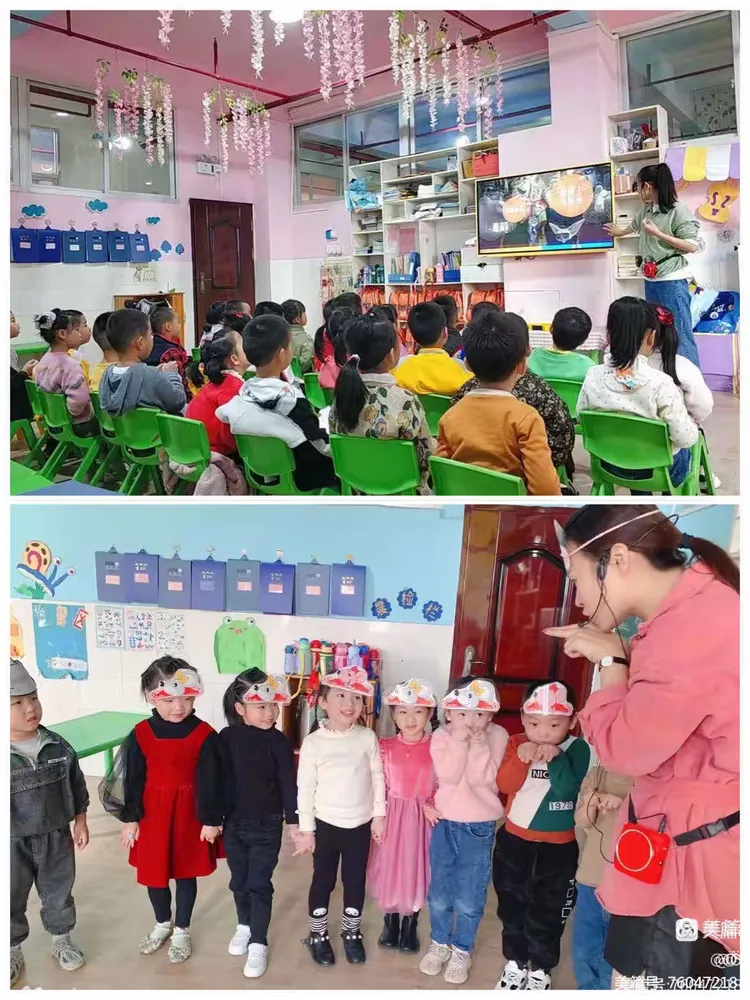 【🌈🌈🌈涵江区梧塘镇普惠性幼儿园】